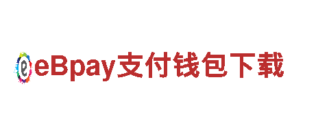 专业游戏广告服务-yabo亚搏手机版app苹果手机游戏广告公司